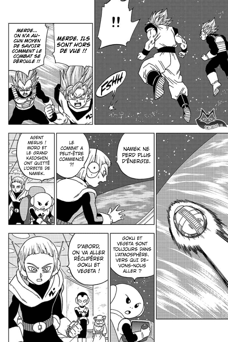 Dragon Ball Super: Chapter chapitre-49 - Page 12
