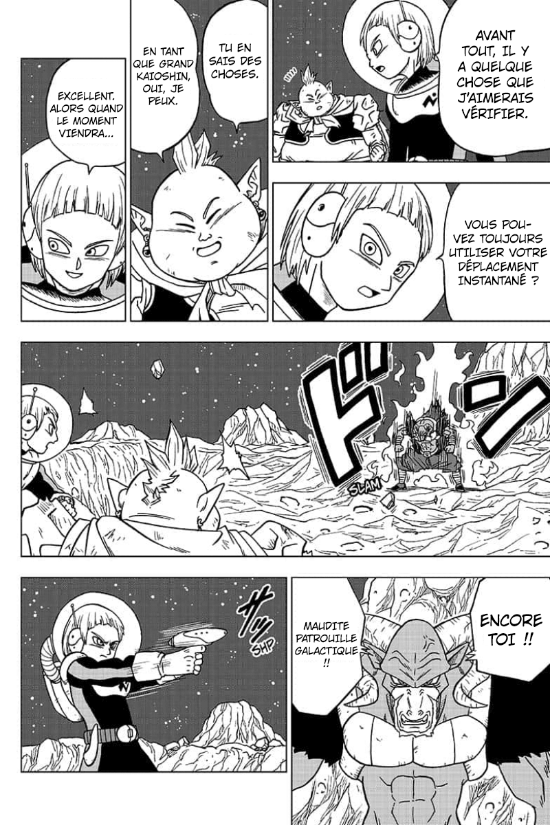 Dragon Ball Super: Chapter chapitre-49 - Page 34