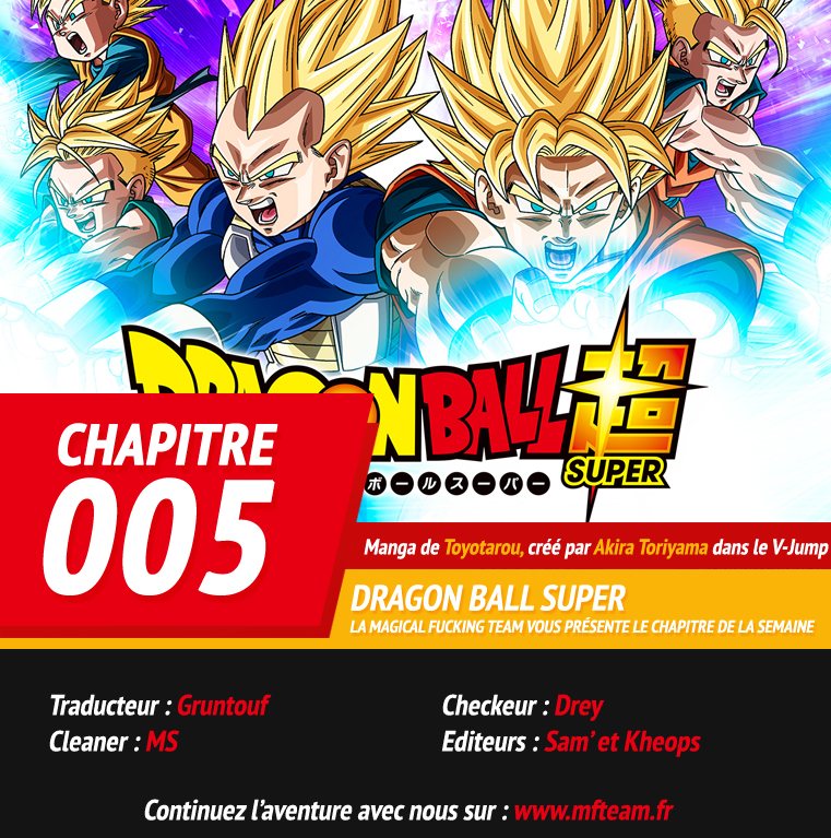 Dragon Ball Super: Chapter chapitre-5 - Page 1