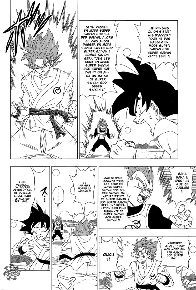 Dragon Ball Super: Chapter chapitre-5 - Page 11