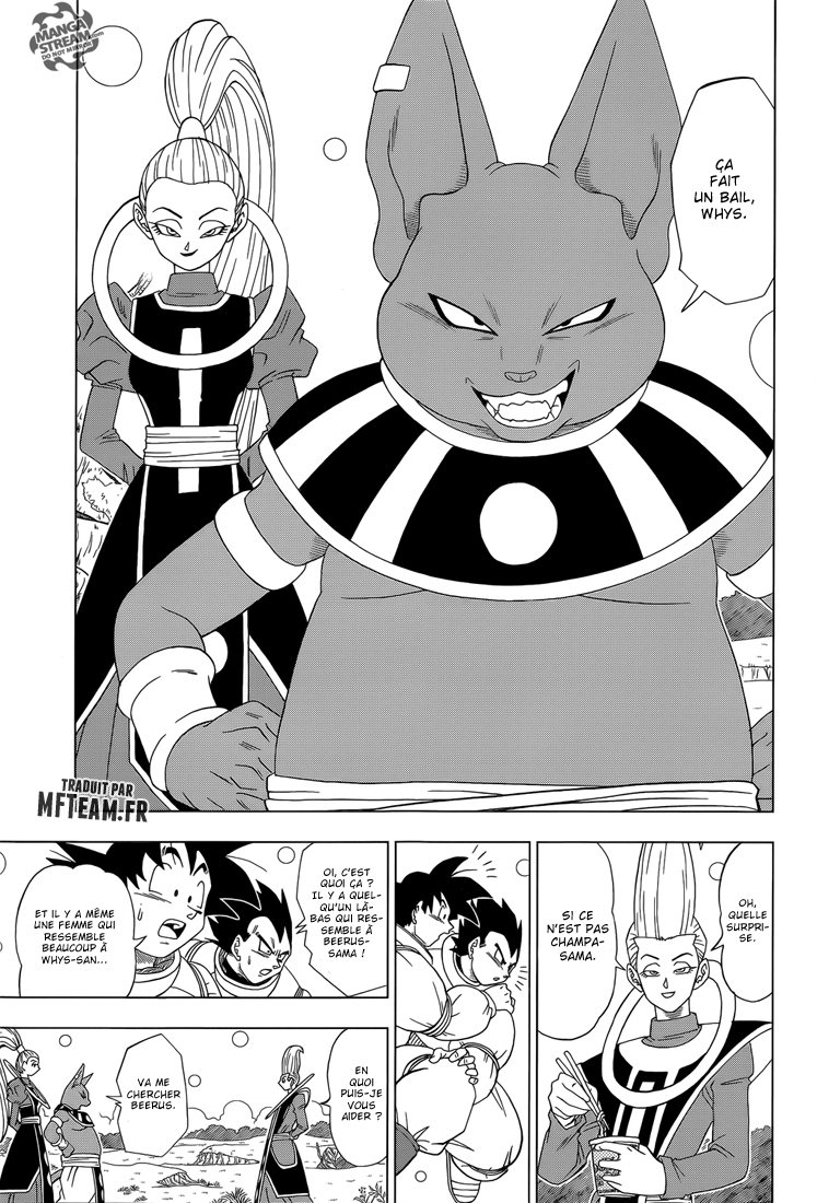 Dragon Ball Super: Chapter chapitre-5 - Page 14
