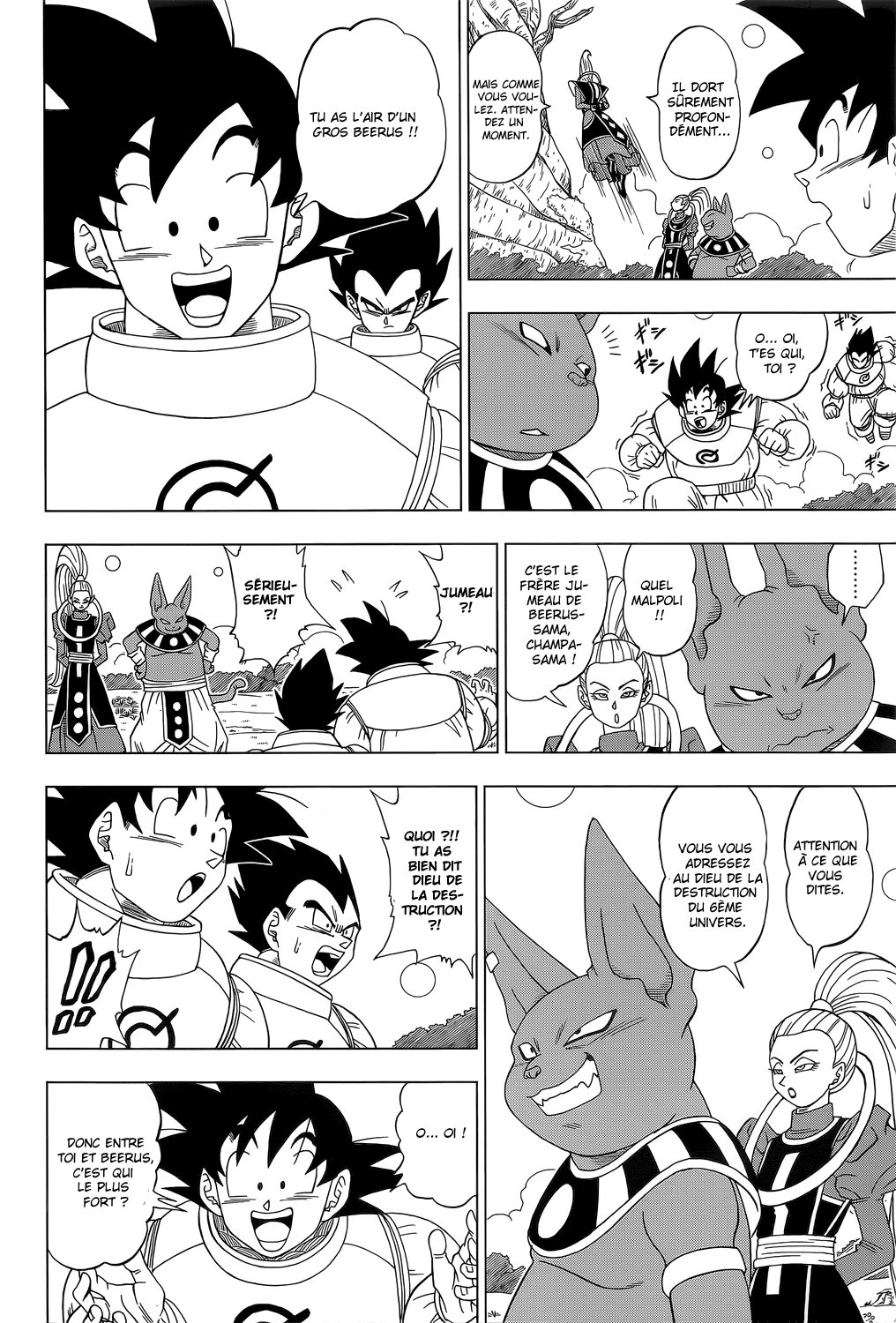 Dragon Ball Super: Chapter chapitre-5 - Page 15