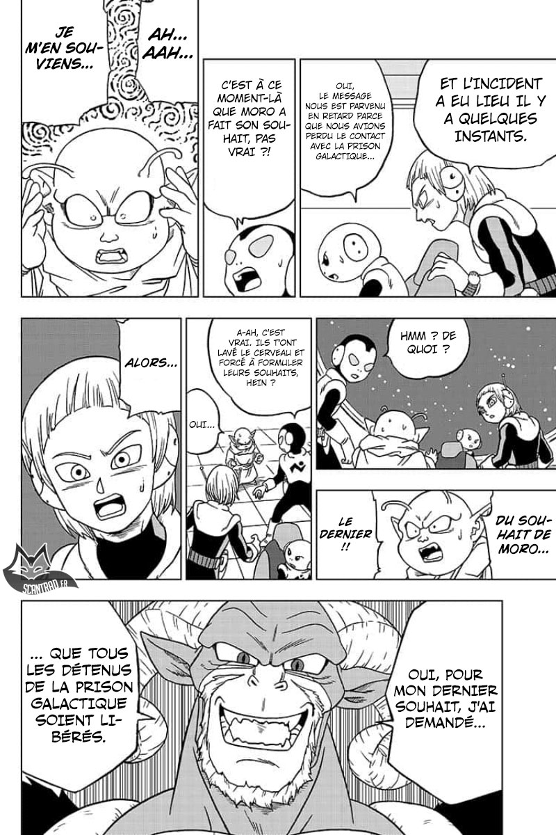Dragon Ball Super: Chapter chapitre-50 - Page 14