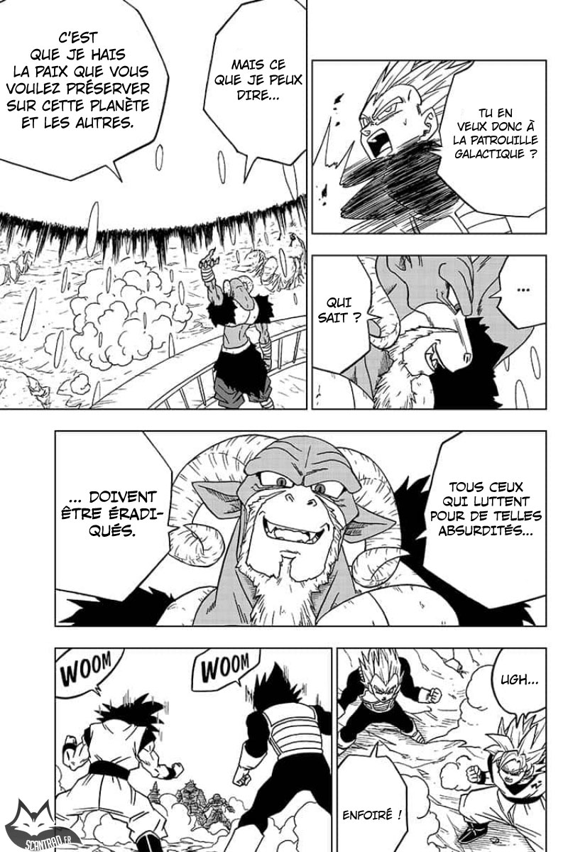Dragon Ball Super: Chapter chapitre-50 - Page 31