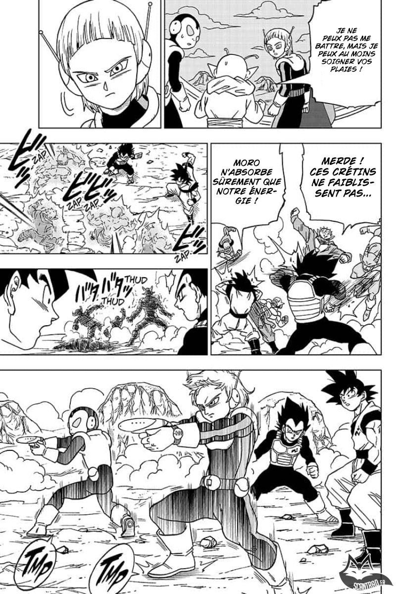 Dragon Ball Super: Chapter chapitre-50 - Page 33