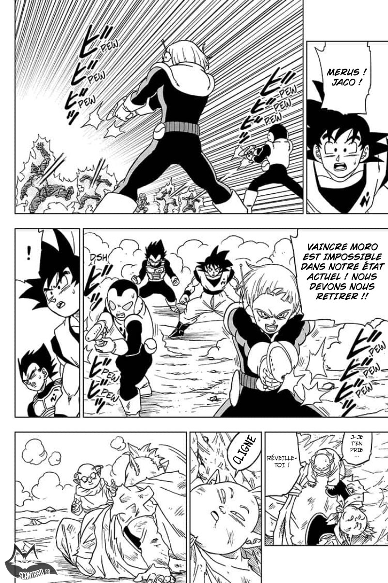 Dragon Ball Super: Chapter chapitre-50 - Page 34
