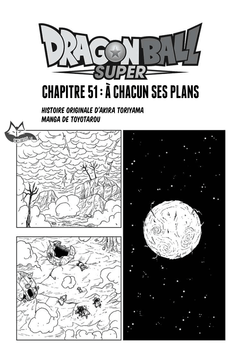 Dragon Ball Super: Chapter chapitre-51 - Page 1