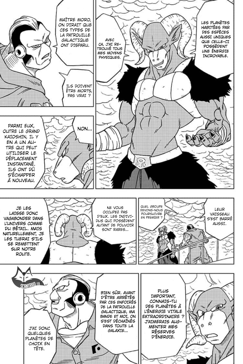 Dragon Ball Super: Chapter chapitre-51 - Page 3
