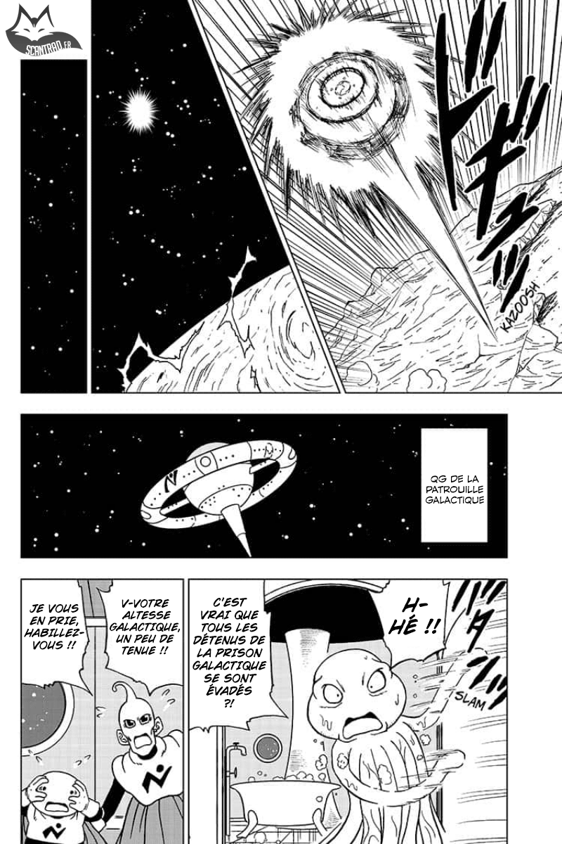 Dragon Ball Super: Chapter chapitre-51 - Page 6