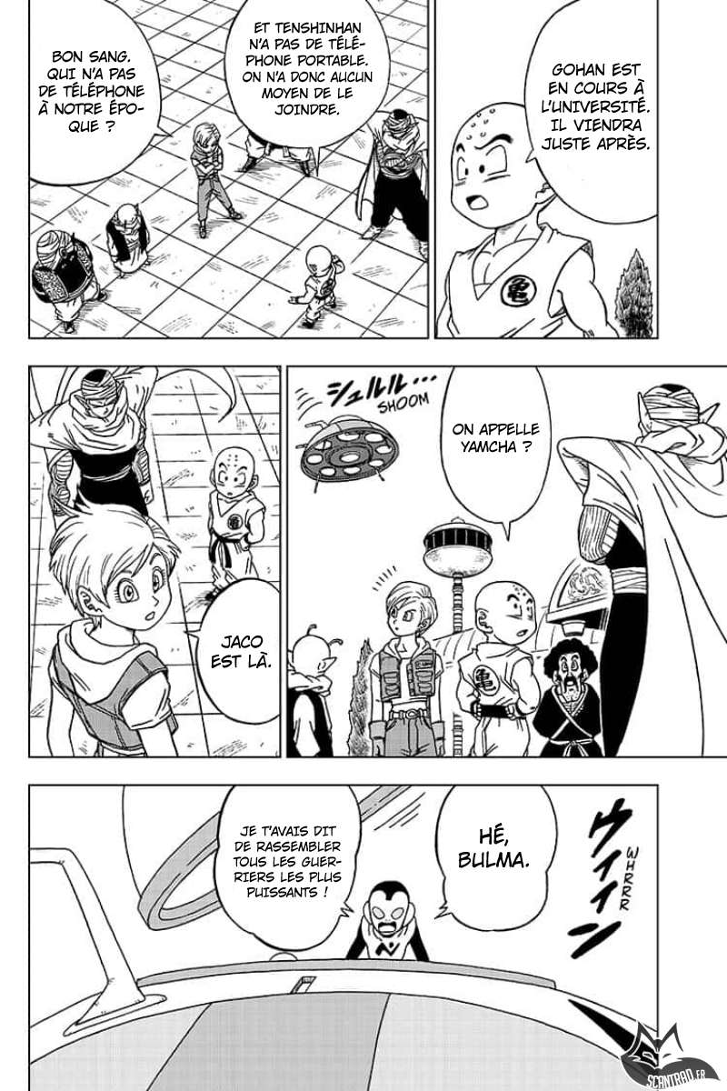 Dragon Ball Super: Chapter chapitre-53 - Page 2