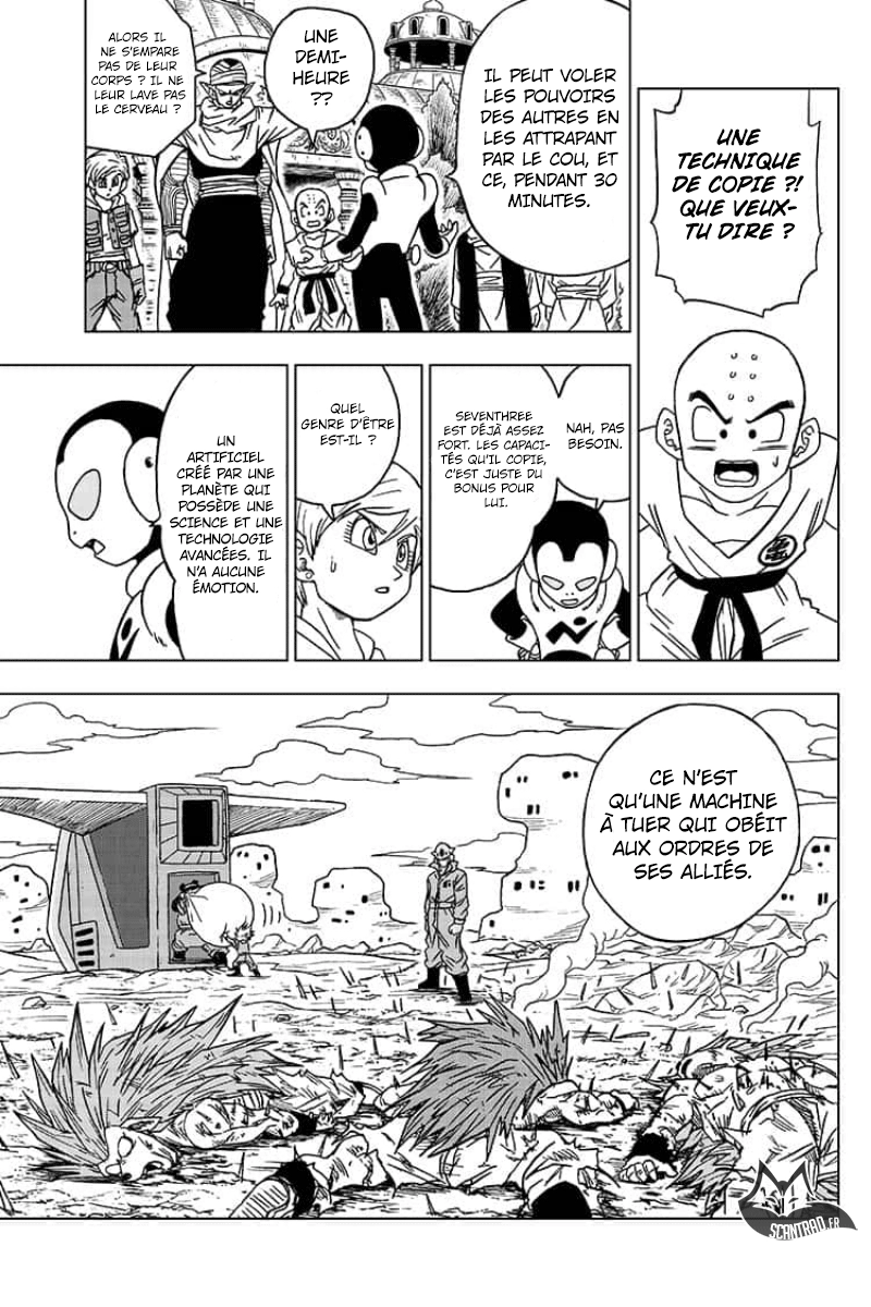 Dragon Ball Super: Chapter chapitre-53 - Page 13