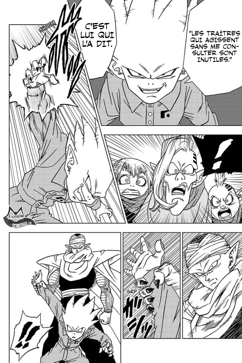 Dragon Ball Super: Chapter chapitre-53 - Page 18