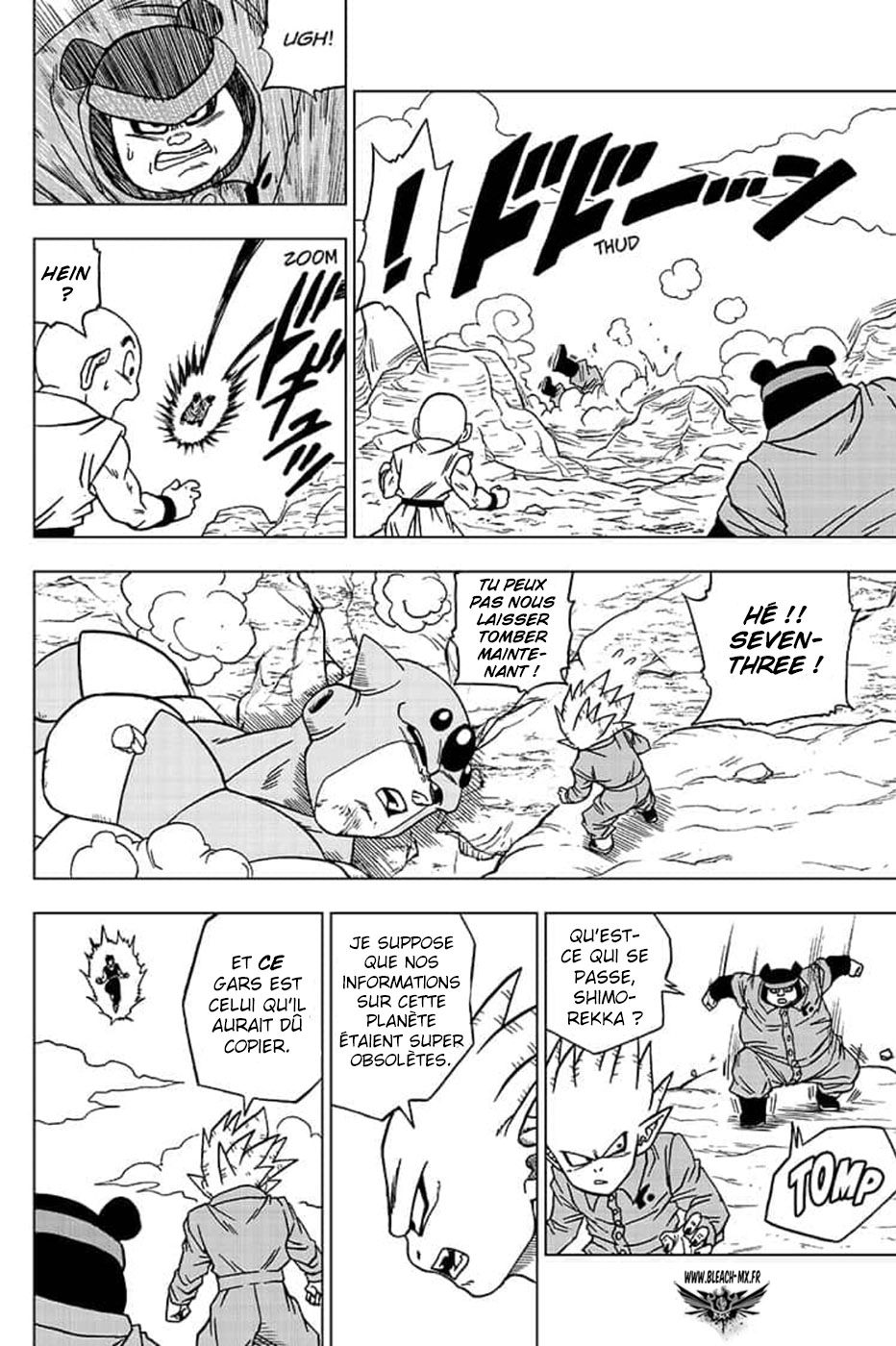 Dragon Ball Super: Chapter chapitre-54 - Page 14