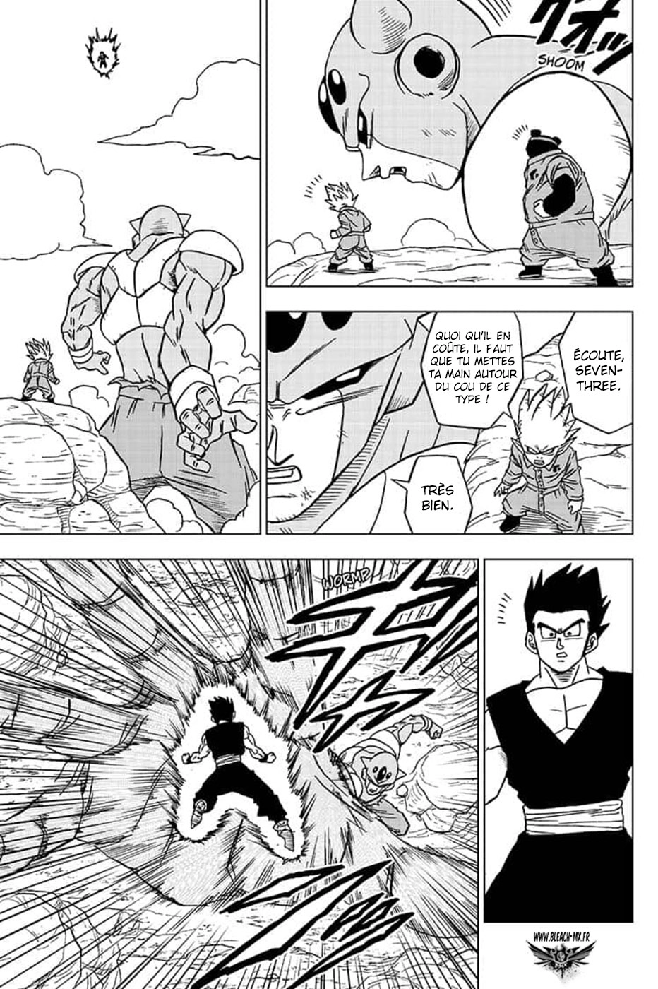 Dragon Ball Super: Chapter chapitre-54 - Page 15