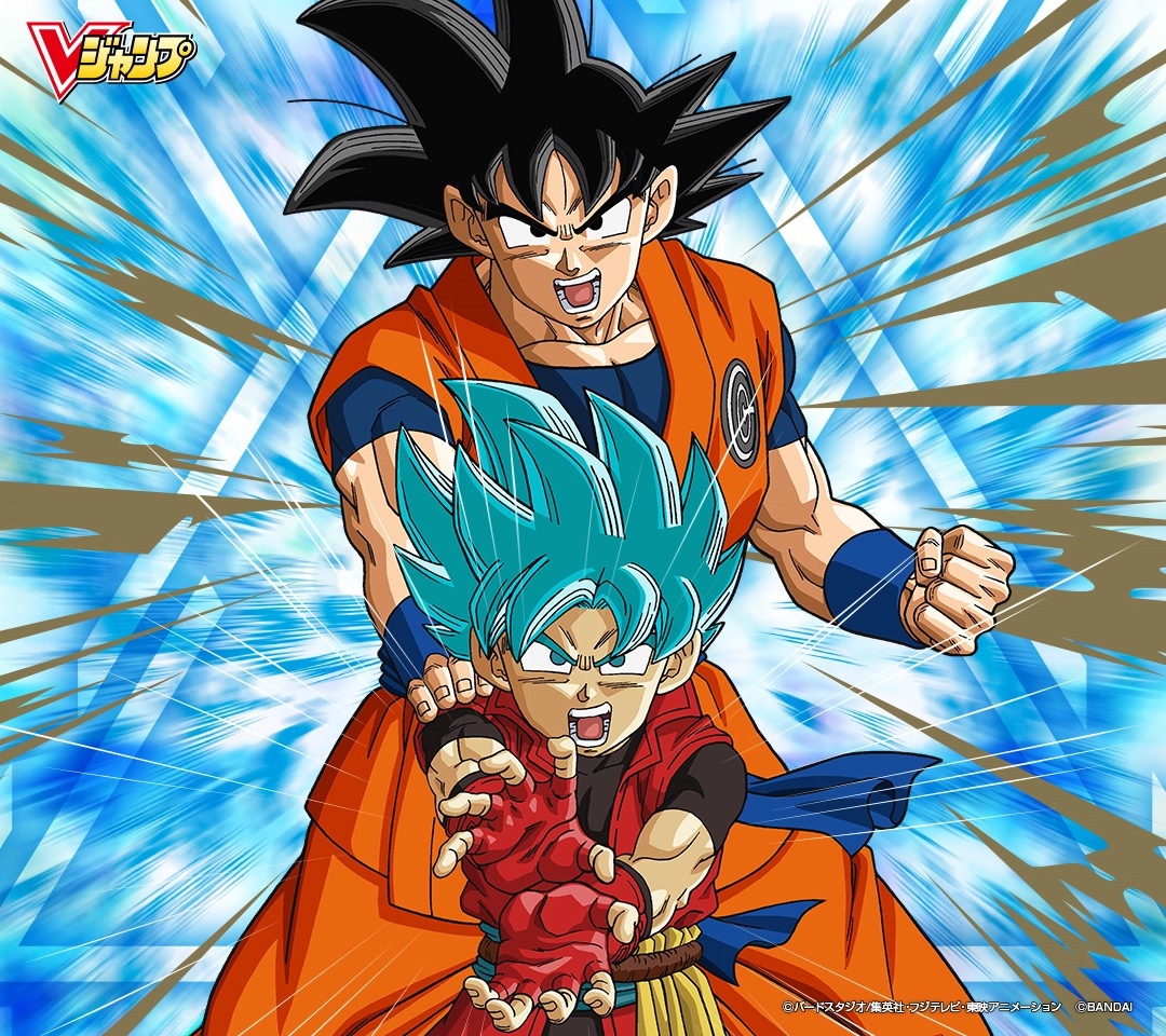 Dragon Ball Super: Chapter chapitre-54 - Page 46