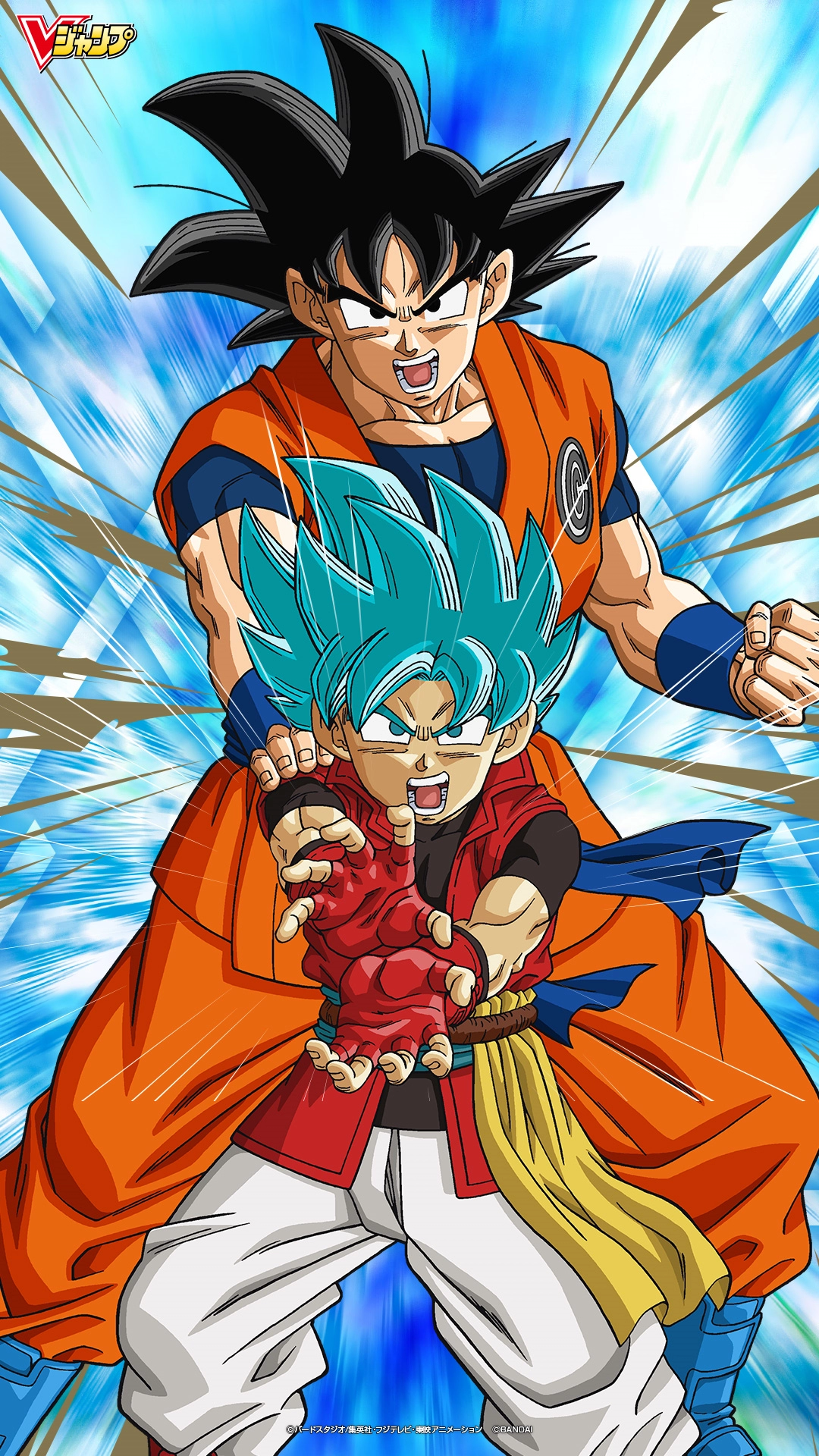 Dragon Ball Super: Chapter chapitre-54 - Page 47