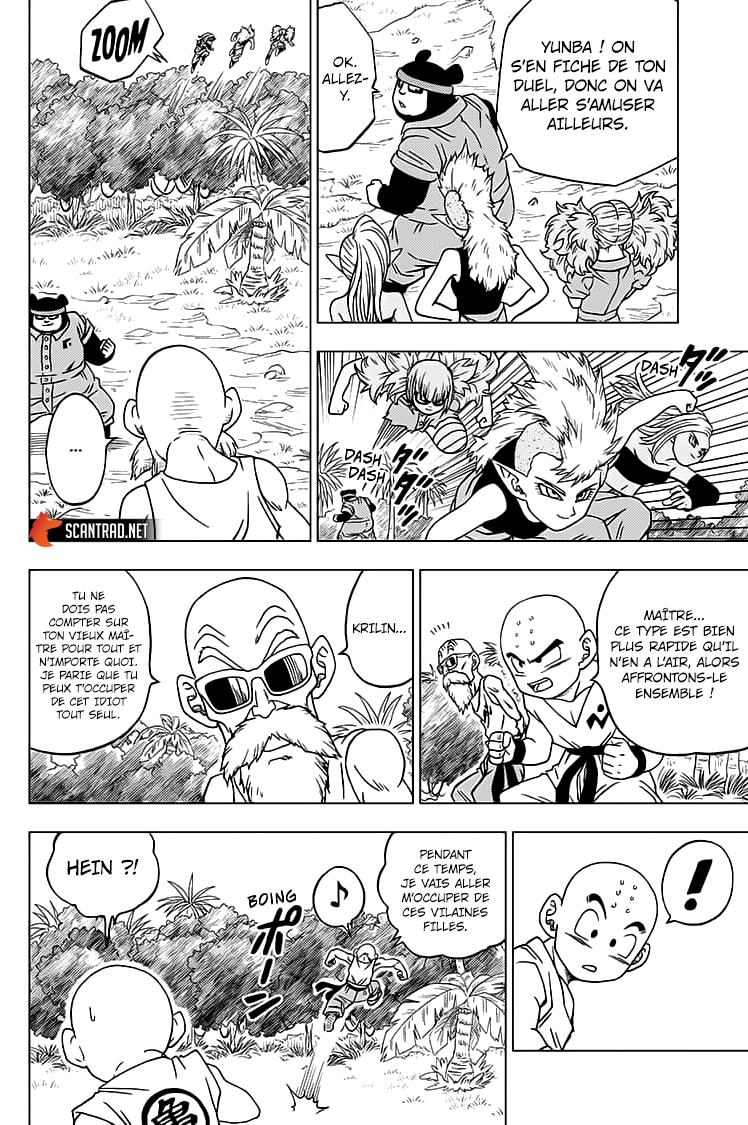 Dragon Ball Super: Chapter chapitre-56 - Page 15