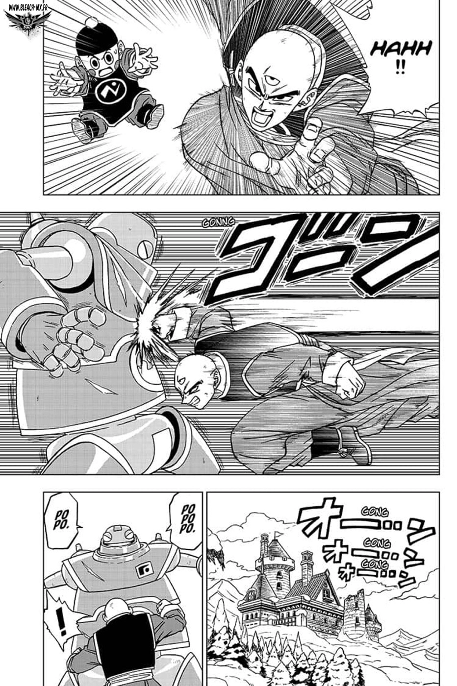 Dragon Ball Super: Chapter chapitre-57 - Page 12