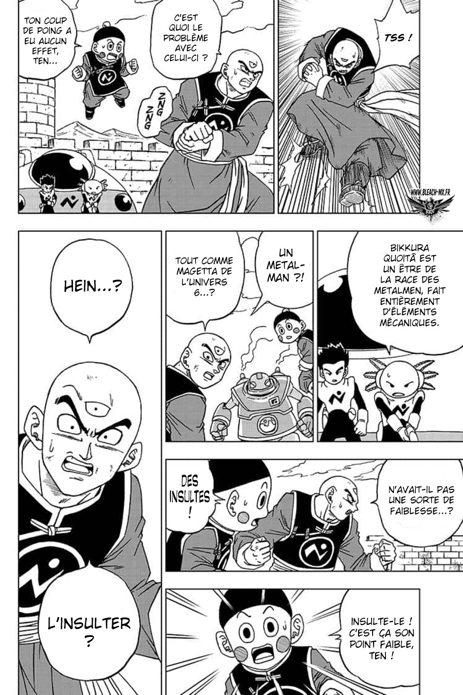 Dragon Ball Super: Chapter chapitre-57 - Page 13
