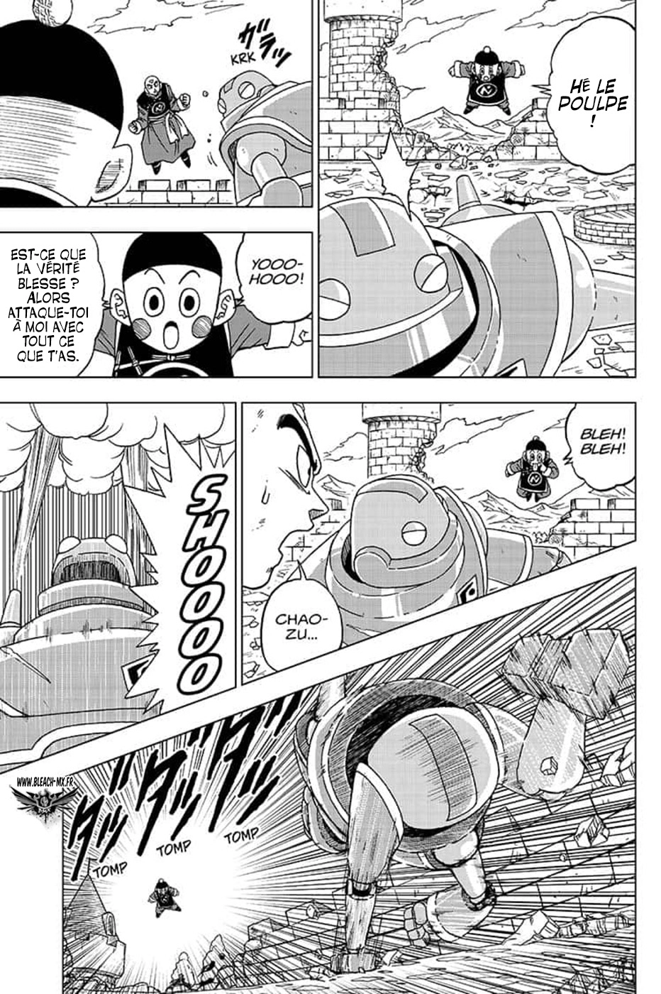 Dragon Ball Super: Chapter chapitre-57 - Page 16