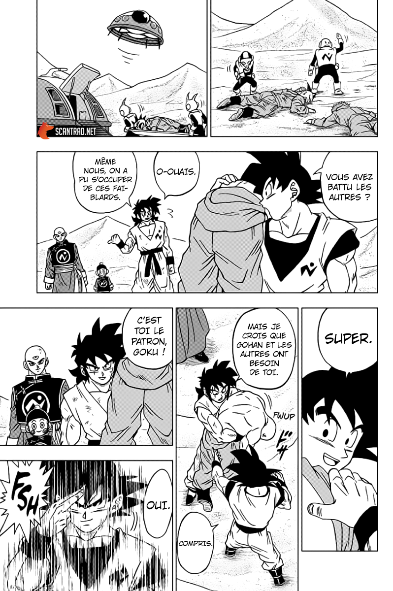 Dragon Ball Super: Chapter chapitre-58 - Page 7