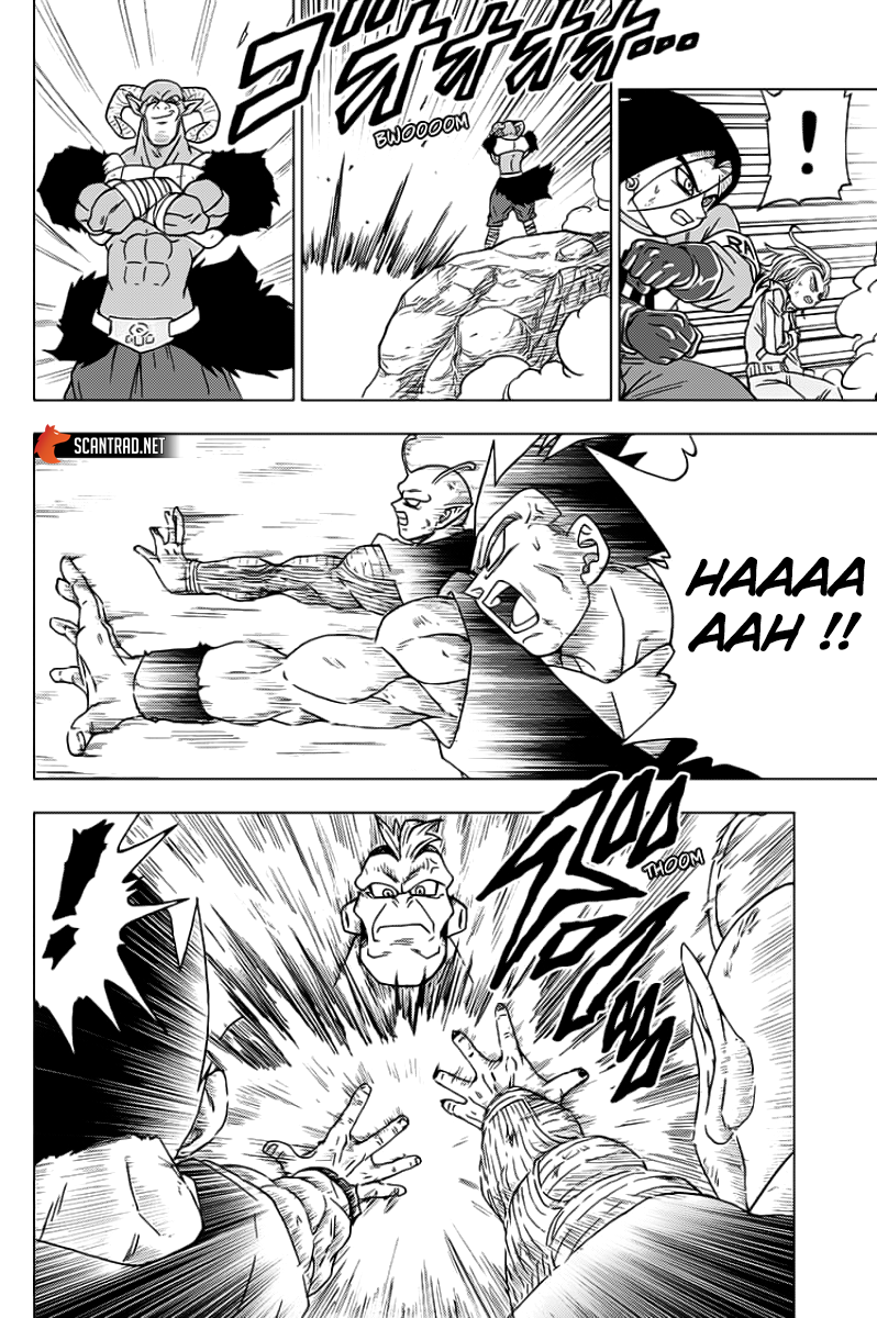 Dragon Ball Super: Chapter chapitre-58 - Page 12