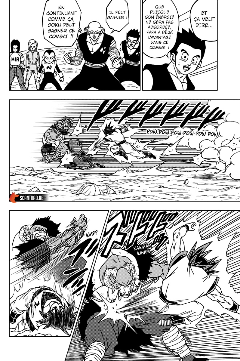 Dragon Ball Super: Chapter chapitre-59 - Page 32