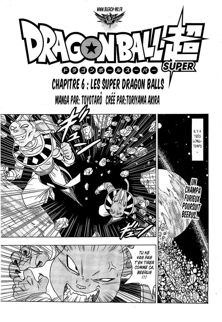 Dragon Ball Super: Chapter chapitre-6 - Page 1