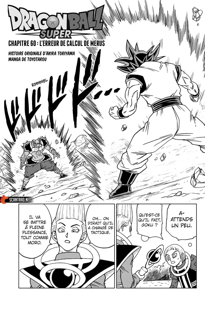 Dragon Ball Super: Chapter chapitre-60 - Page 1