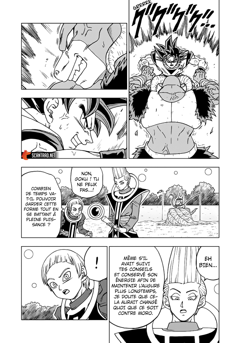 Dragon Ball Super: Chapter chapitre-60 - Page 15