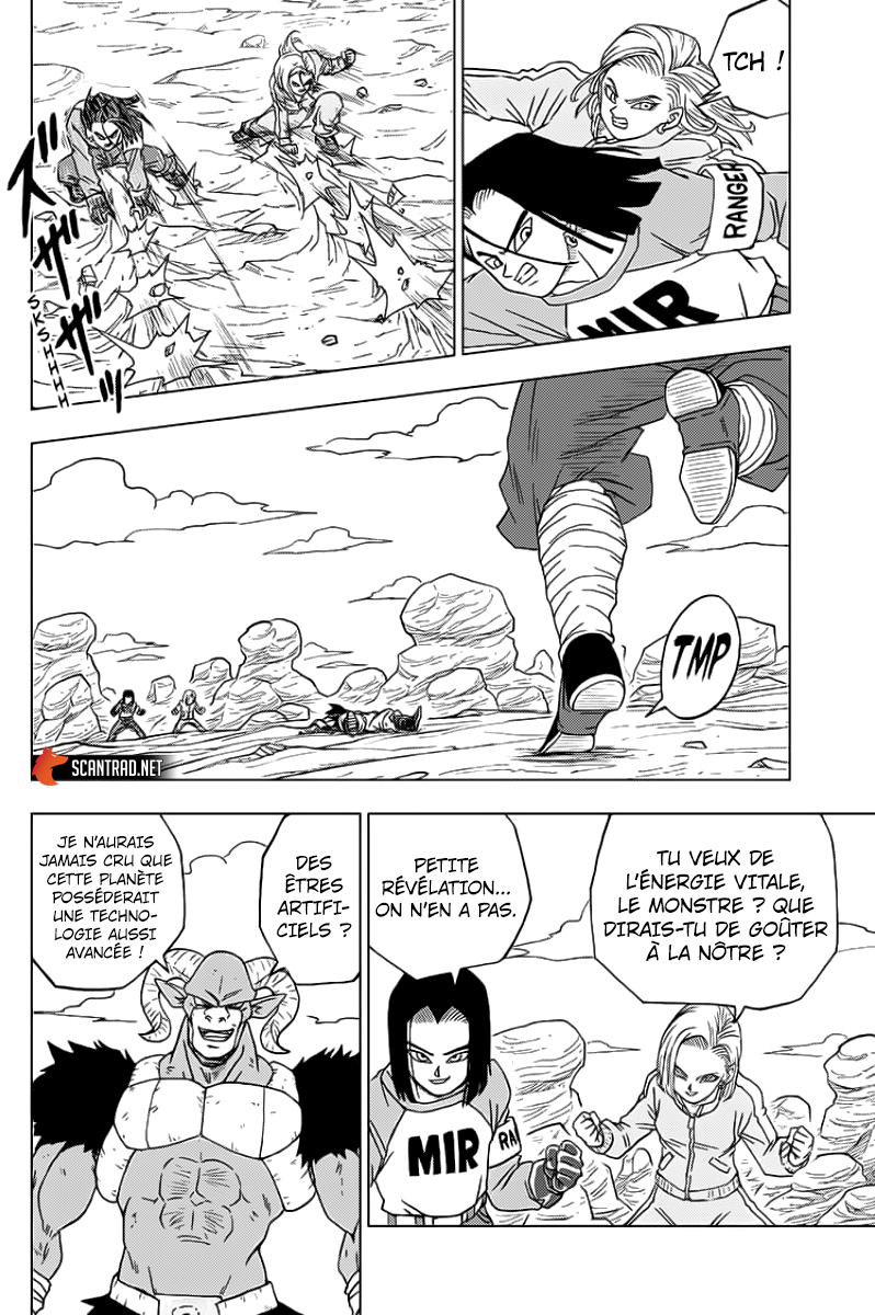 Dragon Ball Super: Chapter chapitre-60 - Page 32