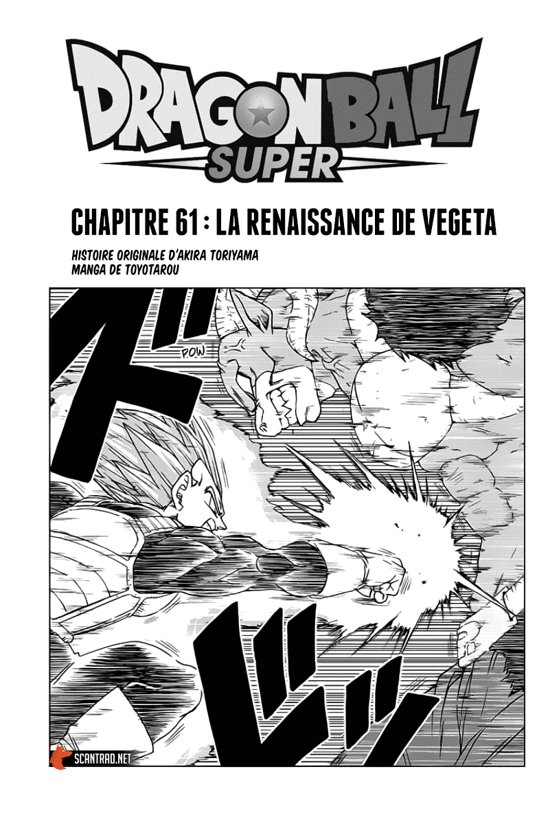 Dragon Ball Super: Chapter chapitre-61 - Page 1