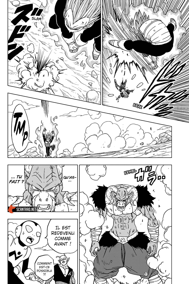 Dragon Ball Super: Chapter chapitre-61 - Page 16
