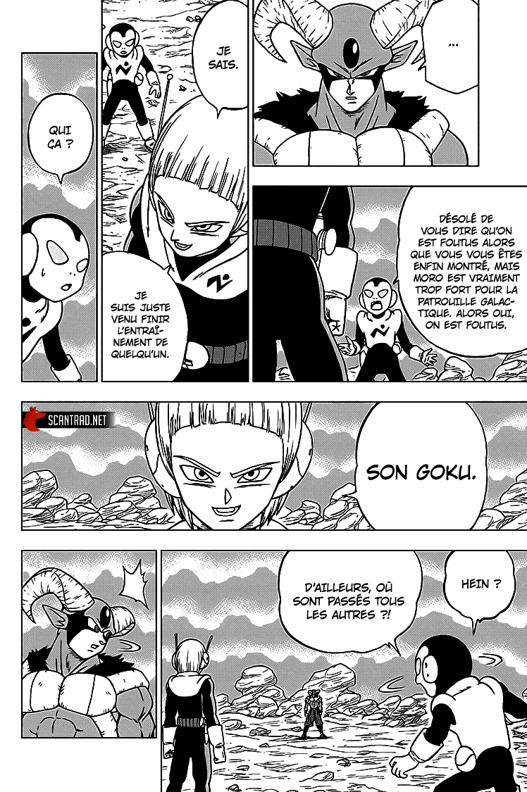 Dragon Ball Super: Chapter chapitre-63 - Page 2