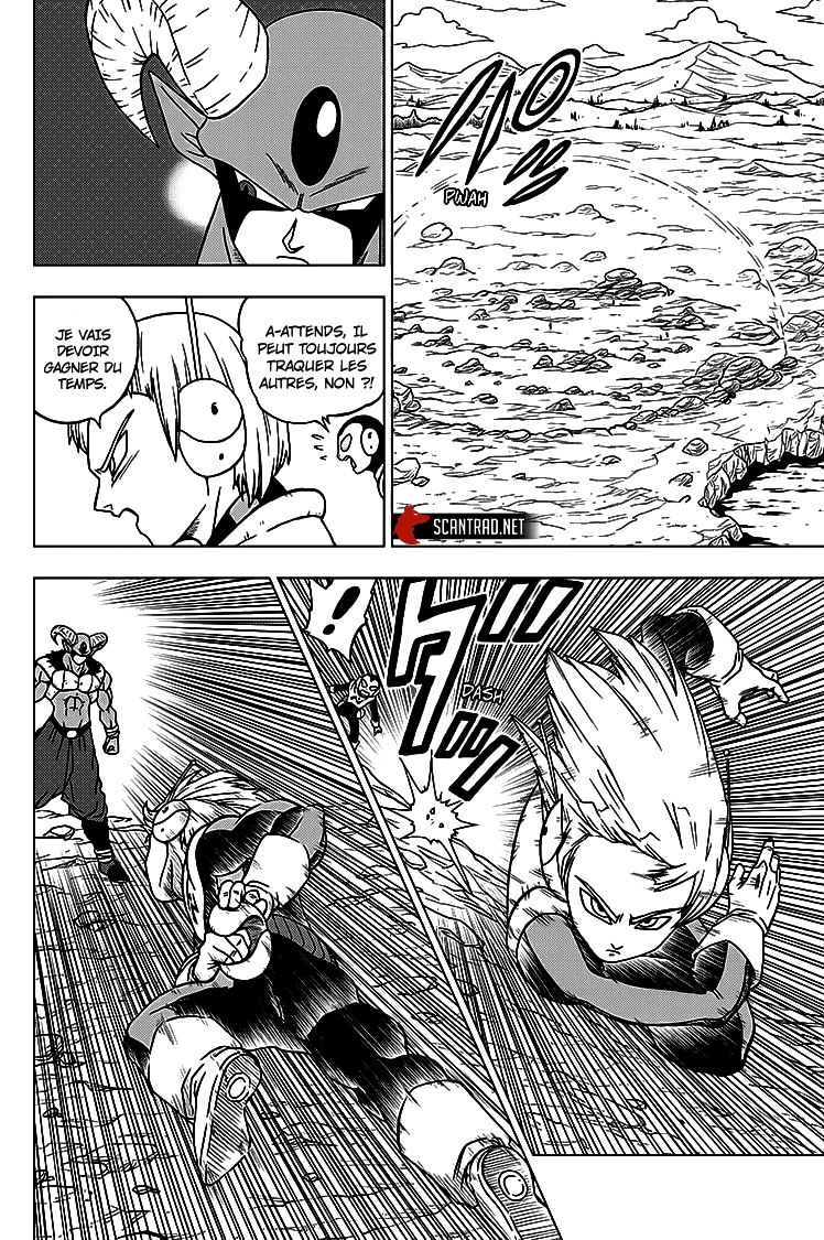 Dragon Ball Super: Chapter chapitre-63 - Page 4
