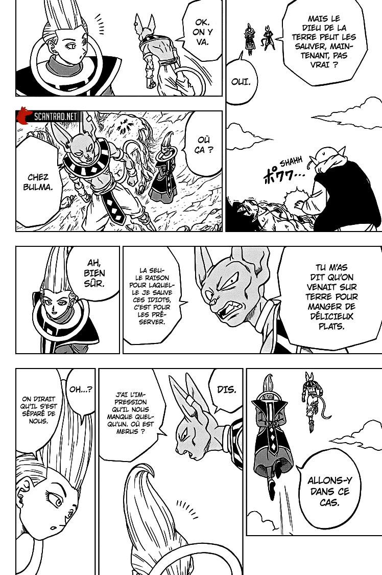 Dragon Ball Super: Chapter chapitre-63 - Page 12