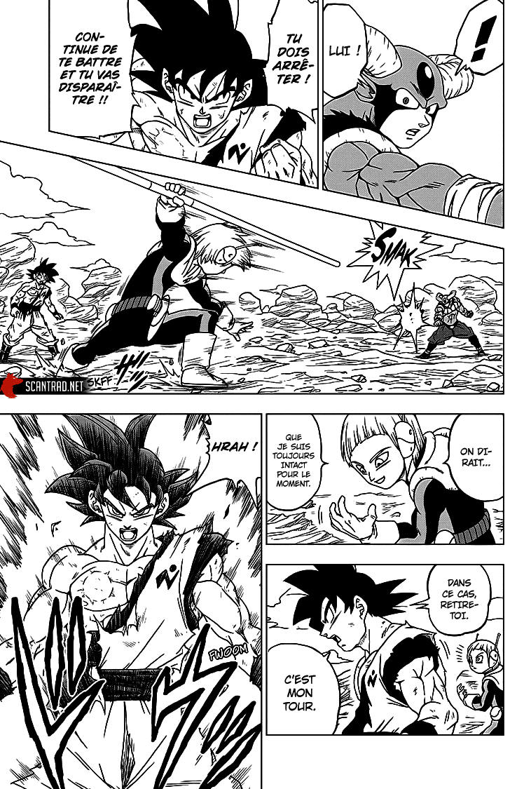 Dragon Ball Super: Chapter chapitre-63 - Page 21