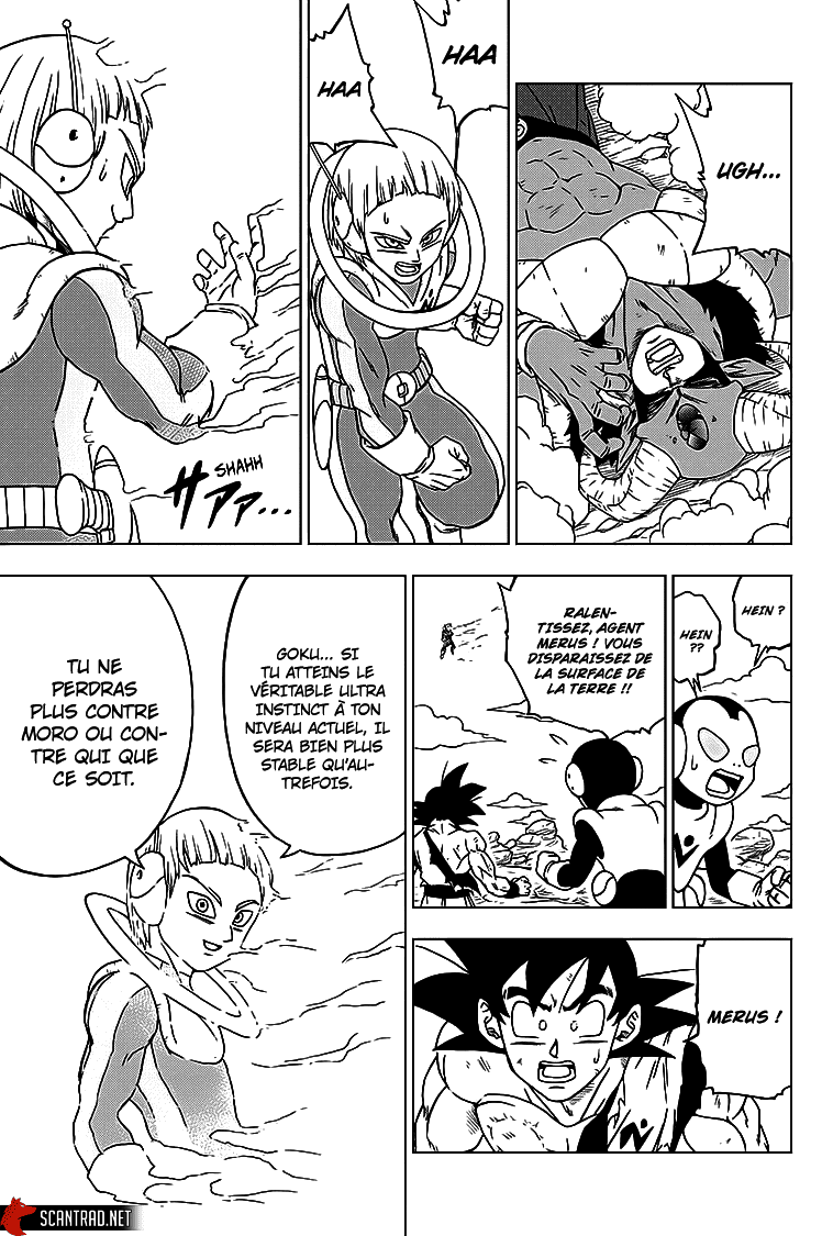 Dragon Ball Super: Chapter chapitre-63 - Page 43