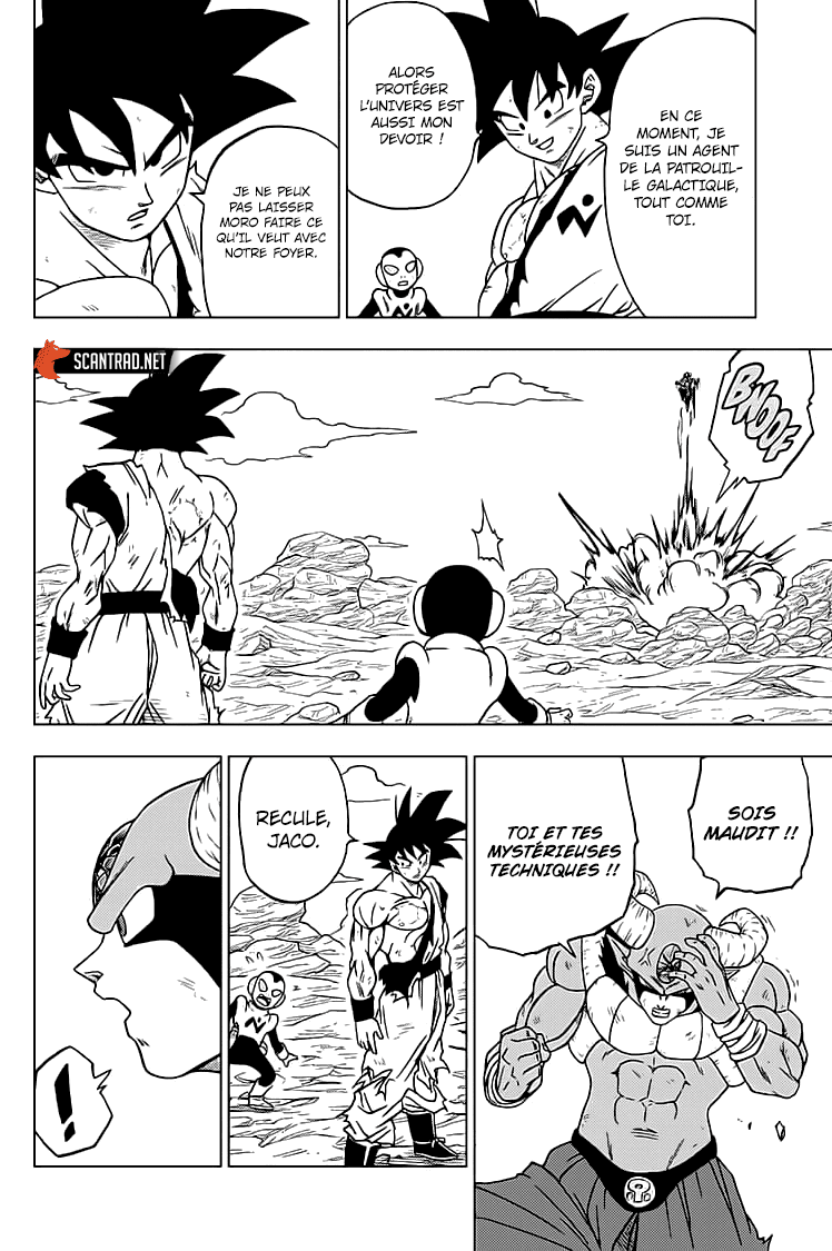 Dragon Ball Super: Chapter chapitre-64 - Page 6