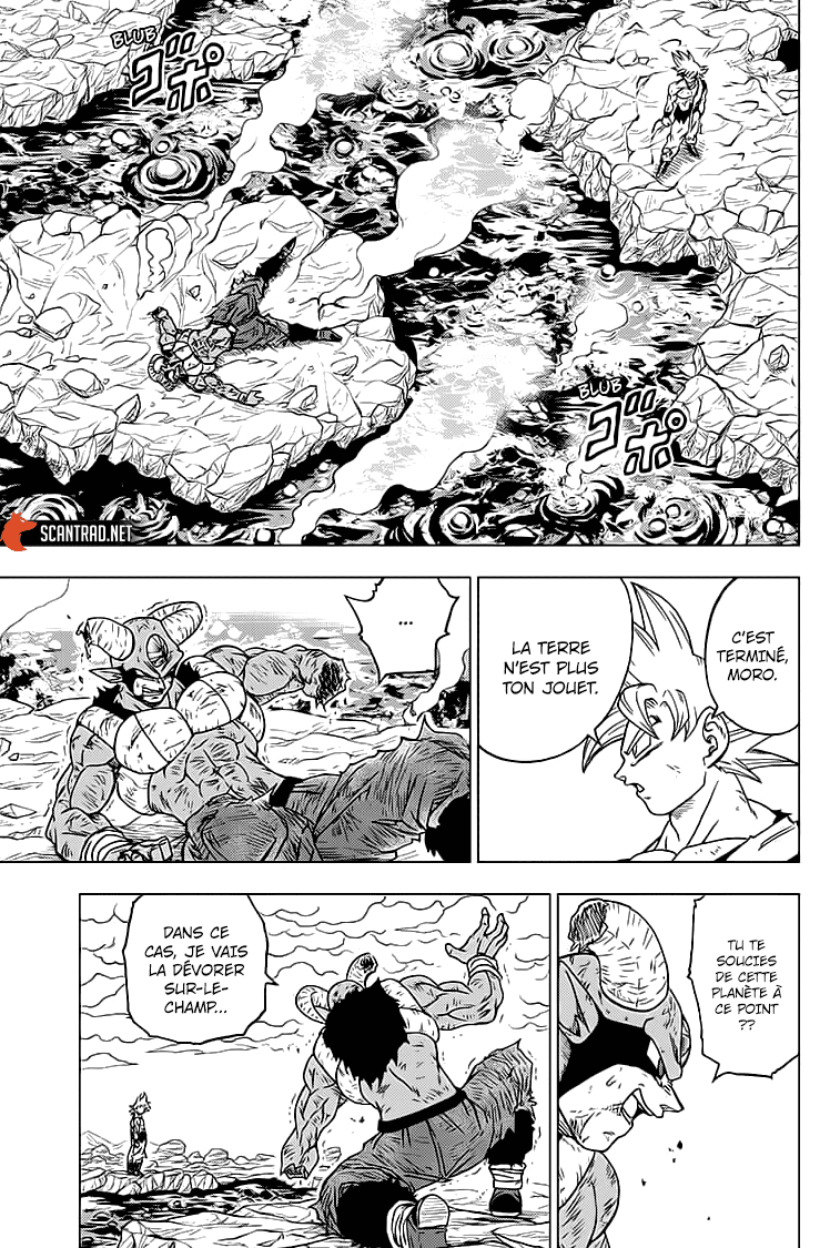 Dragon Ball Super: Chapter chapitre-64 - Page 41