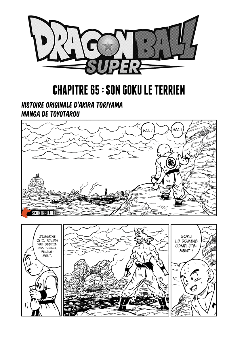 Dragon Ball Super: Chapter chapitre-65 - Page 1