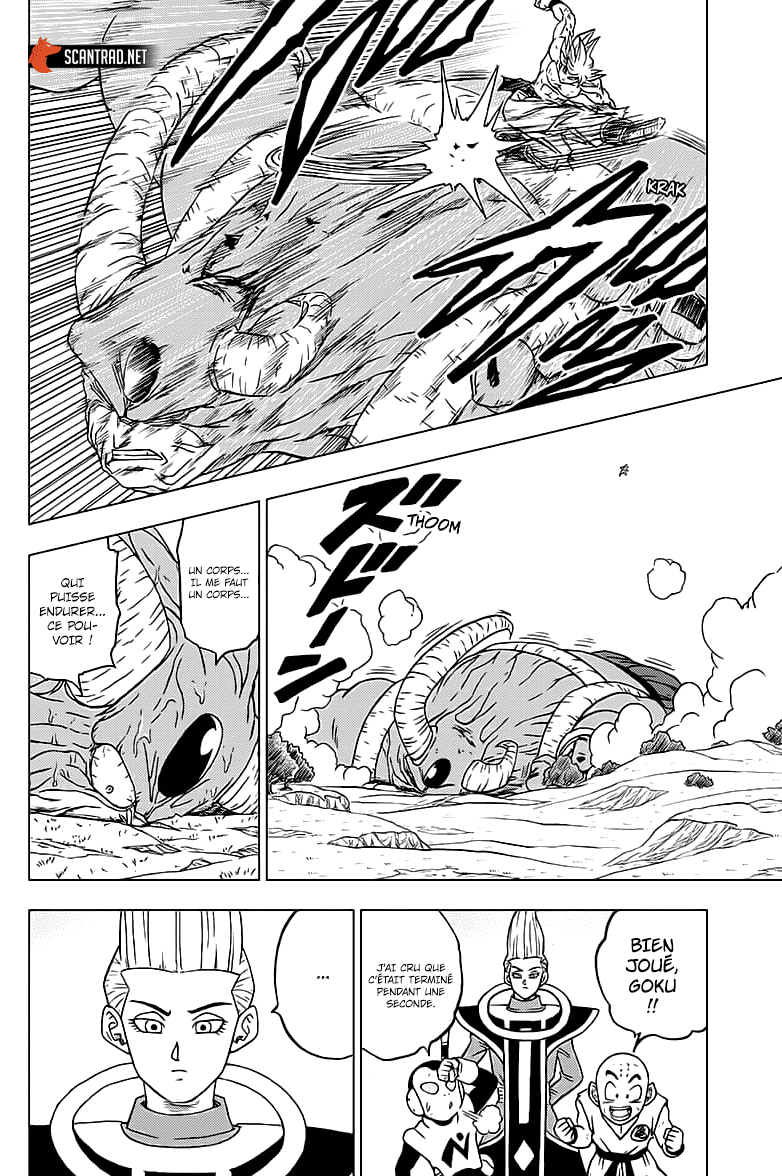 Dragon Ball Super: Chapter chapitre-65 - Page 39