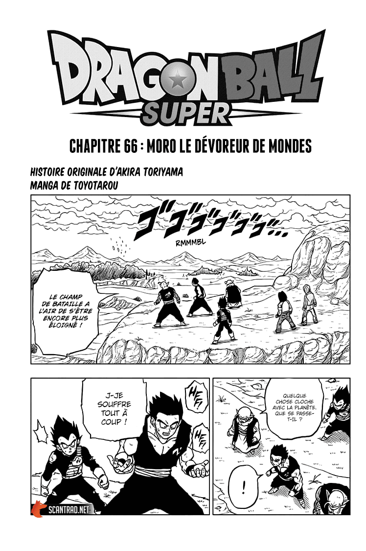 Dragon Ball Super: Chapter chapitre-66 - Page 1