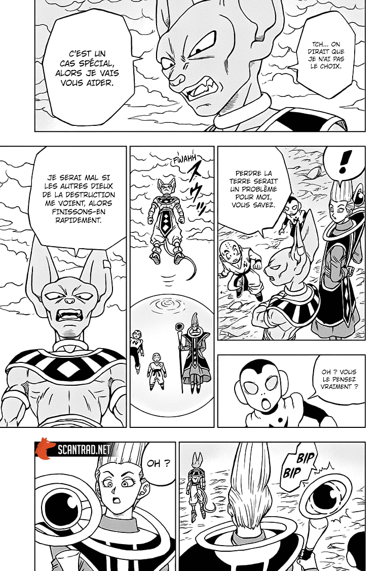 Dragon Ball Super: Chapter chapitre-66 - Page 6