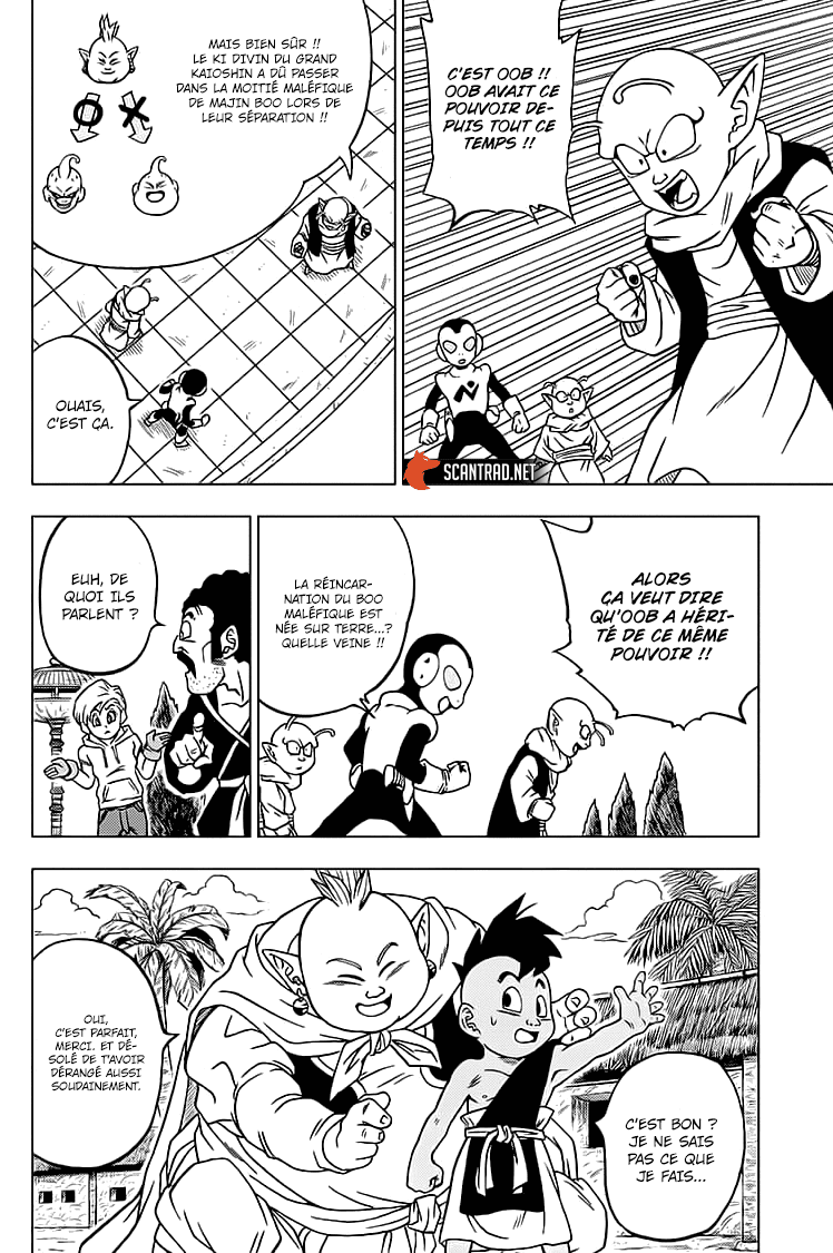 Dragon Ball Super: Chapter chapitre-66 - Page 31