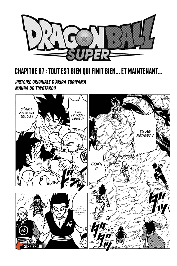 Dragon Ball Super: Chapter chapitre-67 - Page 1