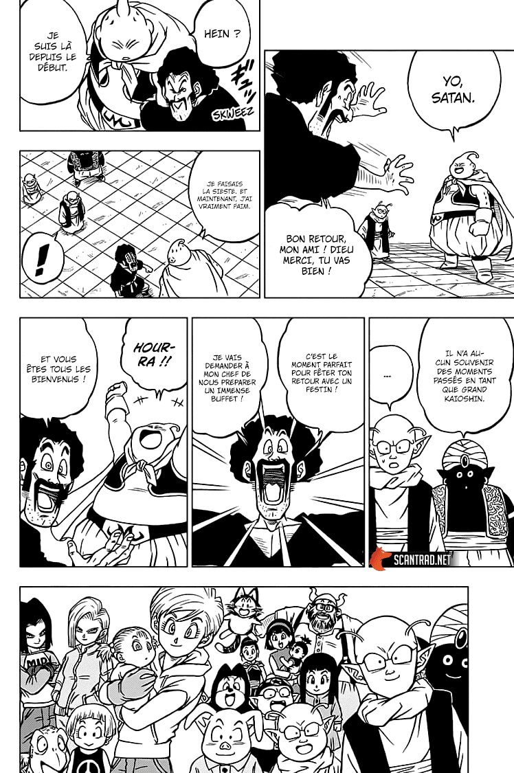 Dragon Ball Super: Chapter chapitre-67 - Page 6