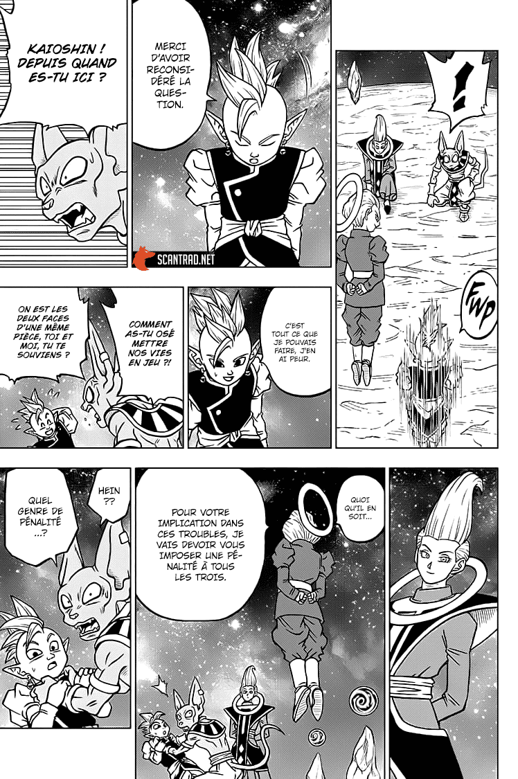 Dragon Ball Super: Chapter chapitre-67 - Page 17