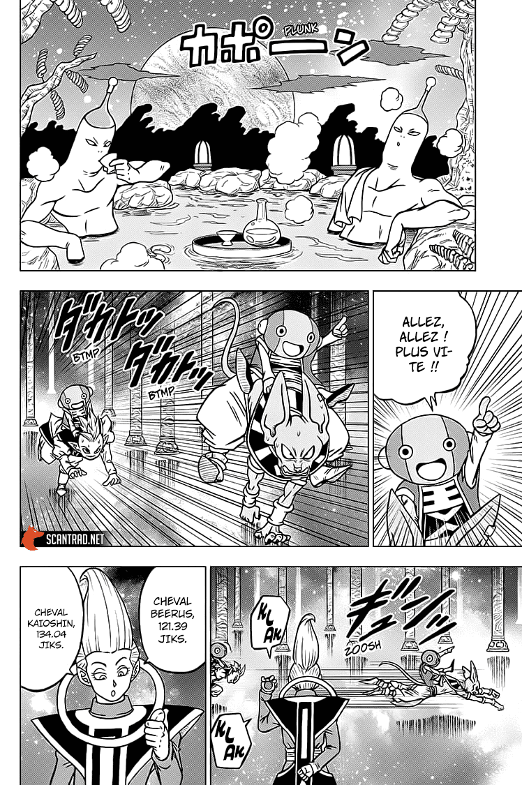 Dragon Ball Super: Chapter chapitre-67 - Page 18