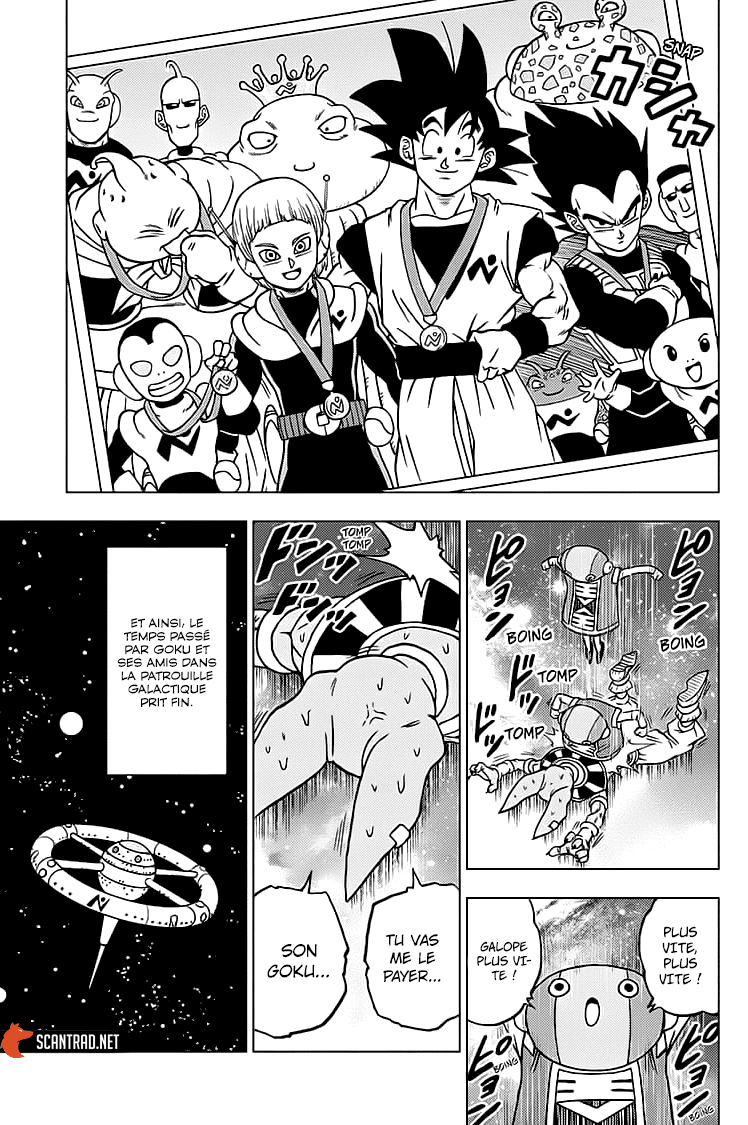 Dragon Ball Super: Chapter chapitre-67 - Page 21